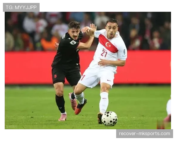 恰尔汗奥卢率土耳其队强势突破，剑指欧洲杯决赛圈