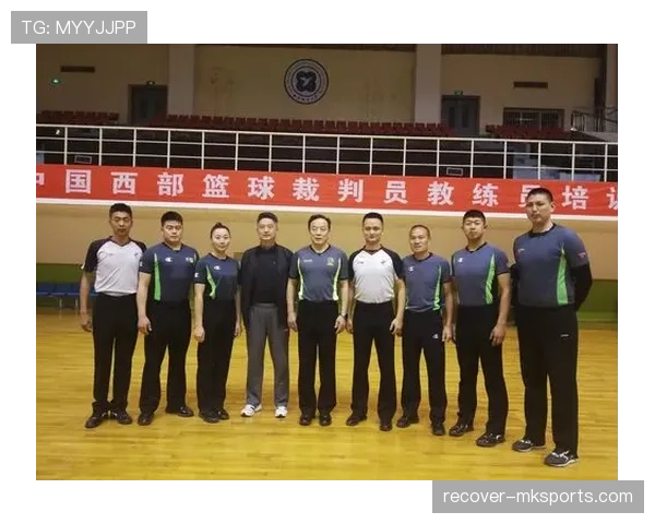 教练区规则拆解：哪些行为会被裁判警告或驱逐？